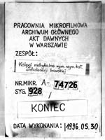 PL_1_301_928_9999-tablica koncowa